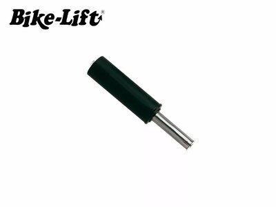 BIKE LIFE REAR STAND PIN BMW (DIA. 53mm - CHECK HUB SIZE)-pins-Motomail - New Zealand's Motorcycle Superstore